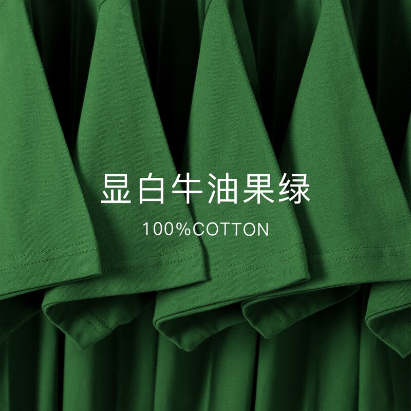 Whitening Avocado Green 250g Heavy-Duty Emerald Green Combed Cotton Round Neck Short-Sleeved T-Shirt for Women Mustard Green Pure Cotton Top