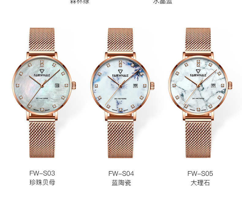 马克华菲 ins风复古小绿表 图17