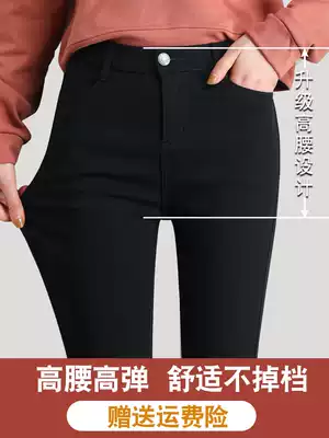 Eight-point inner pants female outer wear spring and autumn and summer small man 2021 new black small feet pencil high waist small black pants