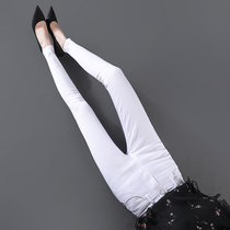 White jeans womens spring and autumn 2021 New elastic slim summer thin high waist thin pencil pants