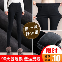 Plus velvet pants children autumn and winter leggings women winter wear 2021 New High waist thick pencil small black pants