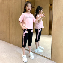 Girls summer clothing suit 2022 new foreign air CUHK Girl 13 year old girl trendy seven sub-pants children two sets