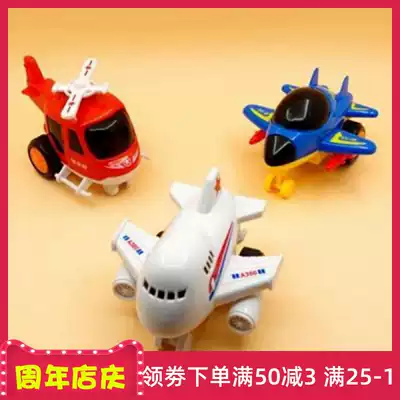 Children's toy boy aircraft fighter 1-3 years old baby pullback car Inertial engineering car Child excavator