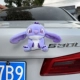 【Dadi Zi Zi Purple】 Кулон