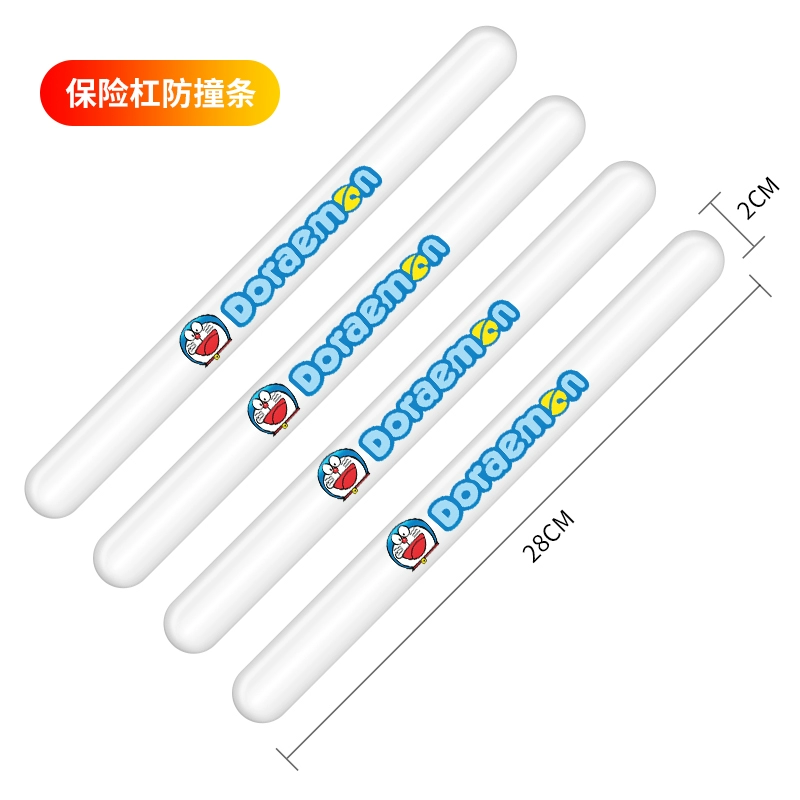 Dải chống va chạm cửa xe, cản trước và sau đa năng, miếng dán chống va chạm lông mày bánh xe chống trầy xước, dải bảo vệ trong suốt vô hình đèn decor bàn làm việc đèn bàn decor 