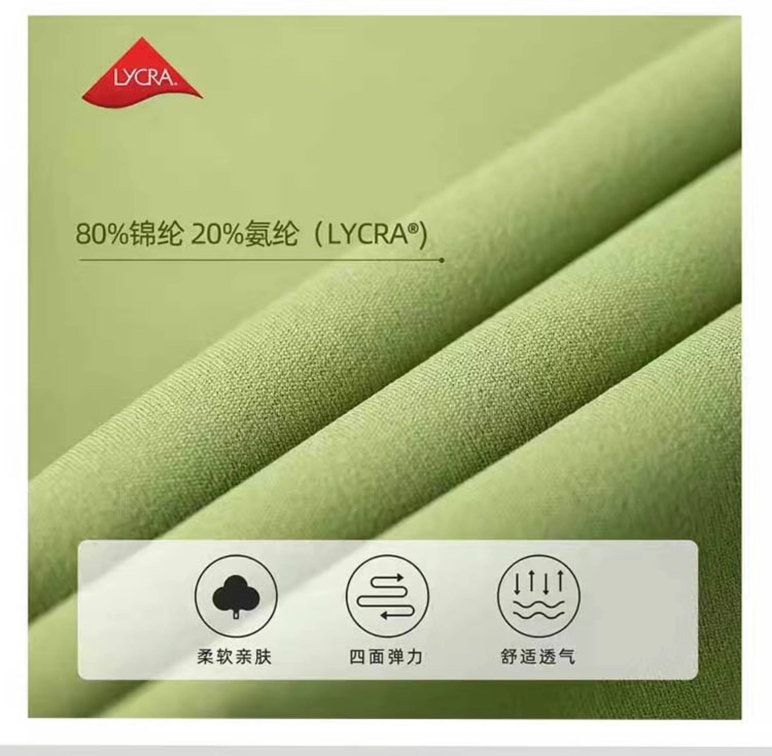 O1CN0101Qiht2M7l0lEEVGA_!!2201228309781.jpg