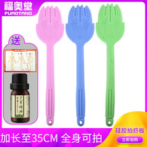 Extended meridian pat Fitness health care silicone pat massage palm rich bag acupoint patter Household whole body