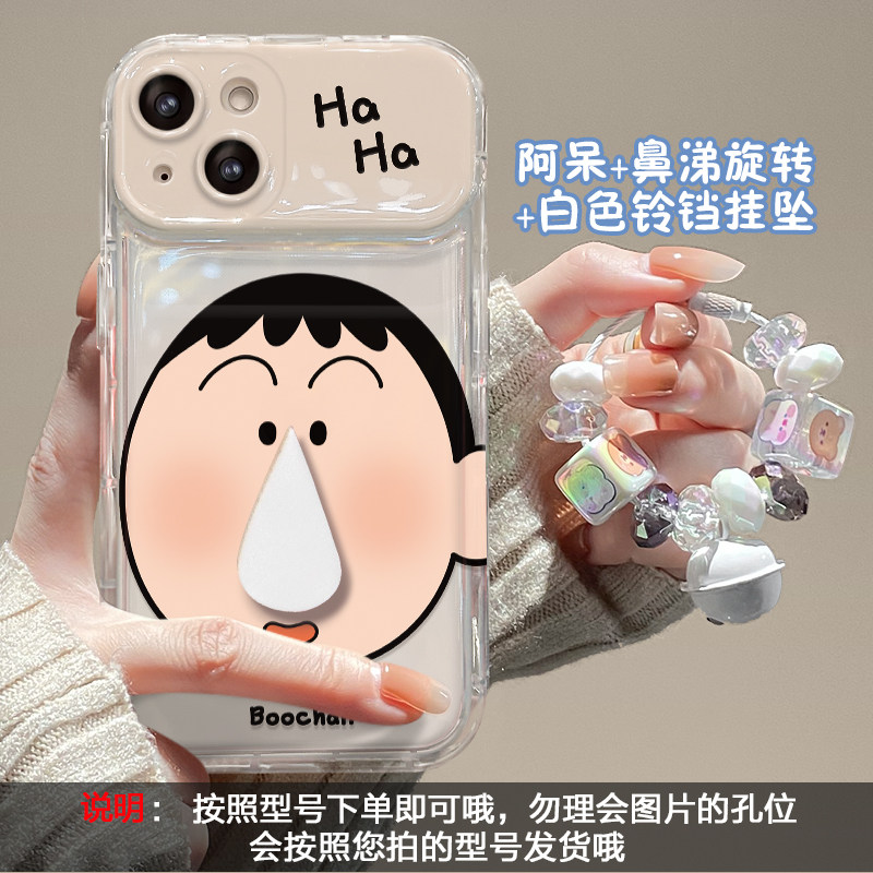 O1CN01r8K9pa1xL9wNAbwia_!!  