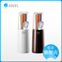 ASVEL Japan Chopstick Cylinder Drain Dust-Proof Covered Table Chopstick Cage Plastic Household Cutlery Intake Box Chopstick Basket