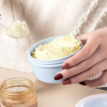 ASVEL Japanese milk powder can sealed jar portable out baby bottle rice flour supplementary food box food grade plastic jar