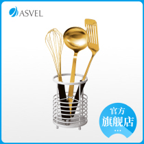 ASVEL Japan Chopstick Basket Stainless Steel Containing Box Home Chopstick Cage Kitchen Chopsticks Barrel Spoon Bucket Shelf