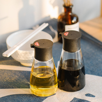 ASVEL Japanese soy sauce bottle glass oil jug without mouth vinegar bottle leak-proof olive oil bottle sesame oil small seasoning bottle
