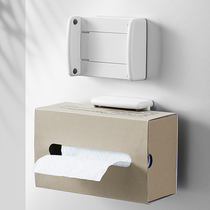 Japan ASVEL-free refrigerator magnet suction kitchen boxed paper storage rack adsorption adjustable tissue clip