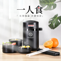 ASVEL Japan insulation with lunch box male office worker insulation barrel divider stainless steel bento box microwave lunch box