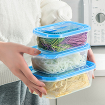 ASVEL Japan imported rectangular plastic transparent kitchen Japanese noodle crisper with lid refrigerator storage box