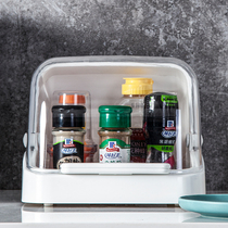 ASVEl Japan Contained Clamshell Storage Box Plastic Shelve Kitchen Bedroom Dresser Containing Box Seasoning Basket