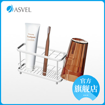ASVEL Japan Toothbrush Holder Bathroom Toothbrush Barrel Kitchen Containing Rack Toothpaste Toothbrush Cup Rack Free of perforated wall-hanging