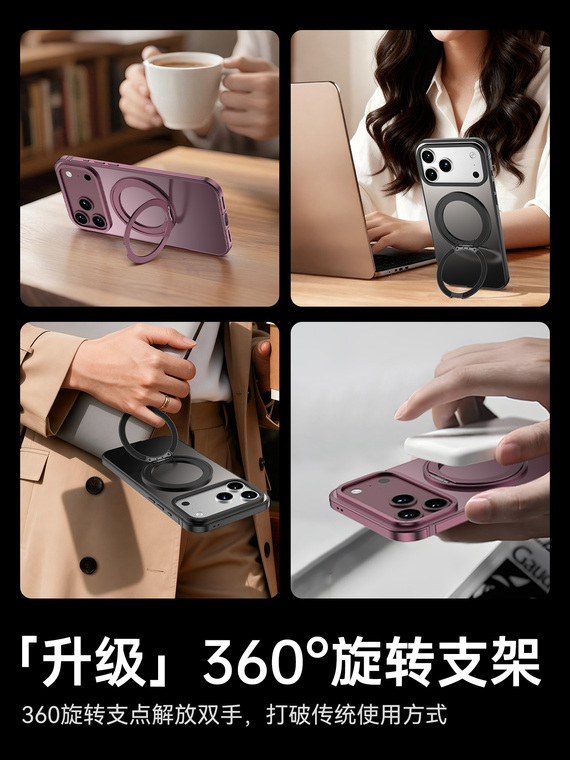 Metallic Frame Translucent Back Stand iPhone Case