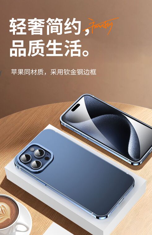 Titanium Alloy Camera Ring Shockproof iPhone Case