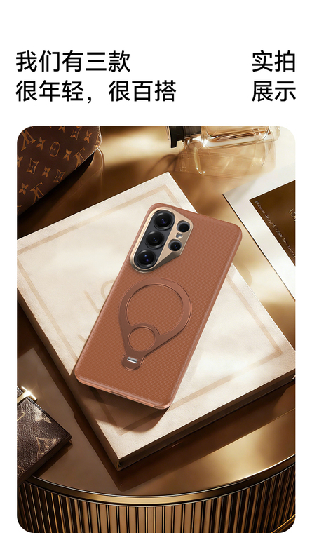 Hot Air Balloon Mountain Adventure Ring Stand Phone Case for Galaxy S26, Galaxy S26 Plus, and Galaxy S26 Ultra - view 30