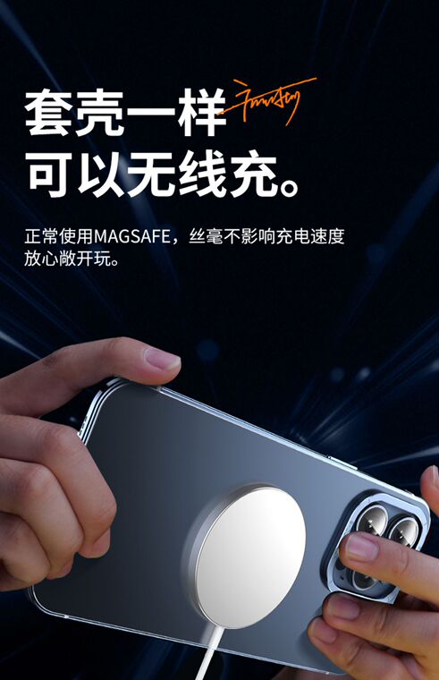 Titanium Alloy Camera Ring Shockproof iPhone Case