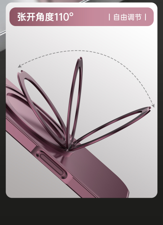 Metallic Frame Translucent Back Stand iPhone Case