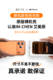 Vibrant Orange Textured Minimalist Phone Case iPhone iPhone Case for iPhone 17, 16, 15, 14 and 13
