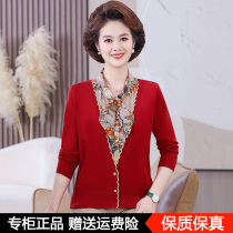 Mothers spring and autumn tops new style T-shirts bottoming shirts middle-aged and elderly womens fake two-piece fashionable woolen sweaters