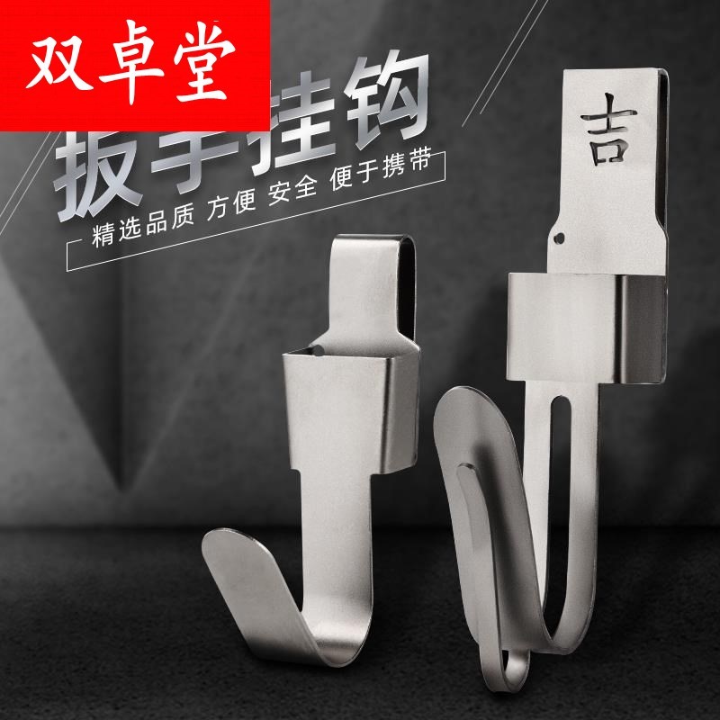 Rack Subworker Hook Woodworking Electric Screw Driver New Hook Rack Multifunction Waist Rack Hand Bracket Accessories