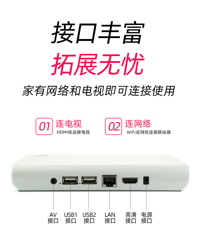 новый S4B_11.png