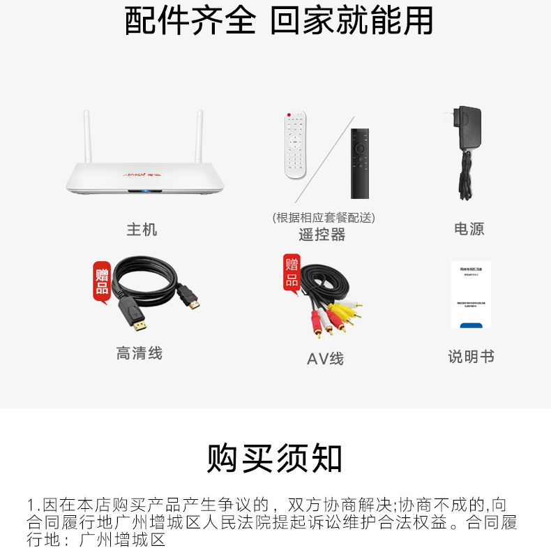 H1 новый Плесень заменить _29.png.