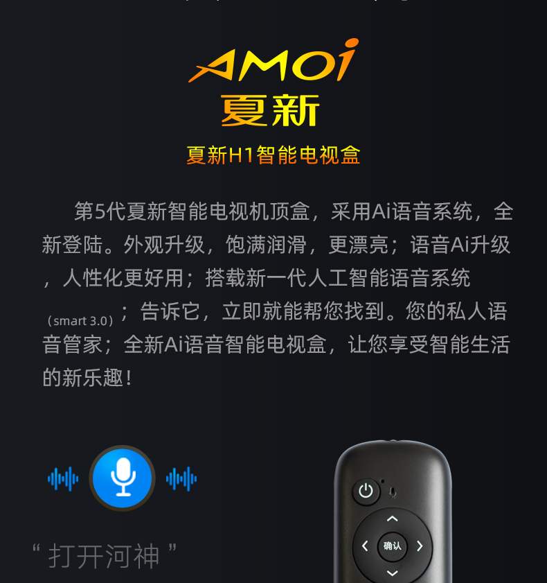 лето новый H1---12-31_05.jpg