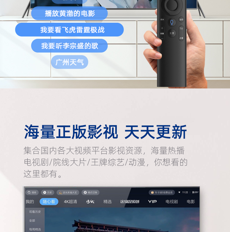 H1 новый Замена плесени _16.png.