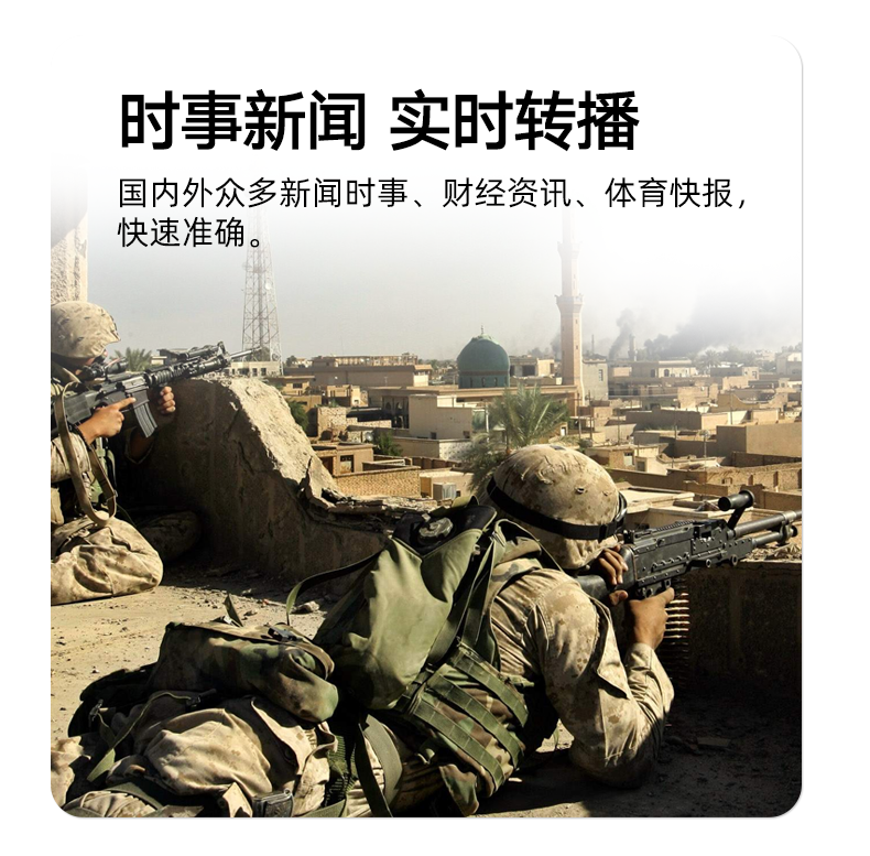 Синь Синь Дандданг Имя в совместном названии_10.png
