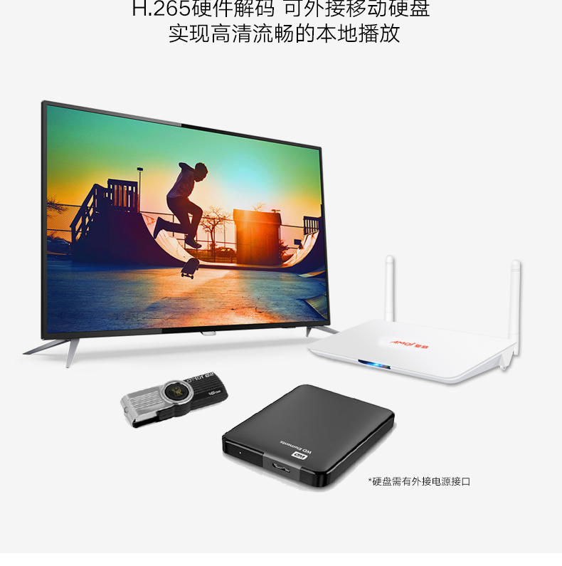 H1 новый Замена плесени _26.png.