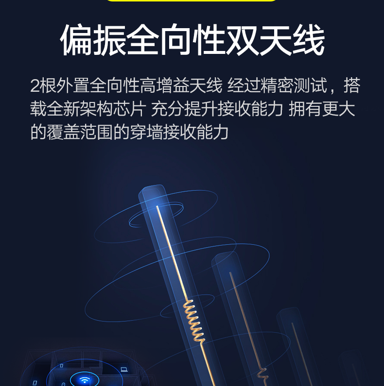 H1 новый Замена плесени _07.png.