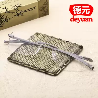 Presbyopia glasses men and women personality fashion comfortable simple anti-fatigue ultra light portable elderly glasses resin old glasses glasses