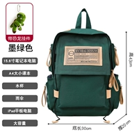 Зеленый динозавр, водонепроницаемая подвеска, ноутбук, не выцветает, анти-кража, 15.6 дюймов