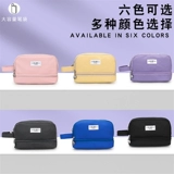 Японский пенал для школьников, вместительная и большая система хранения для мальчиков, изысканный стиль, для средней школы