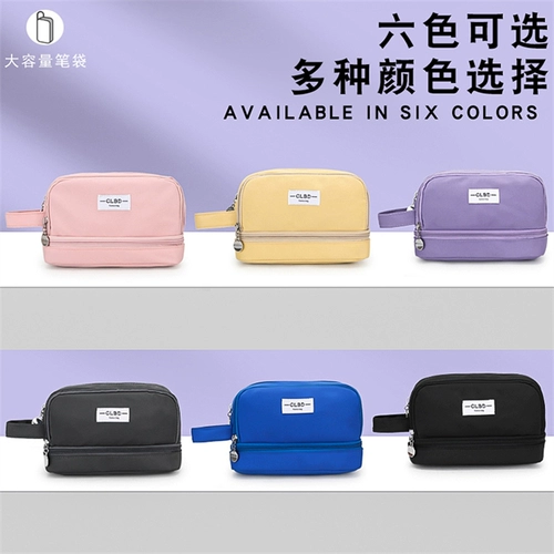 Японский пенал для школьников, вместительная и большая система хранения для мальчиков, изысканный стиль, для средней школы