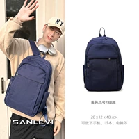 Синяя подвеска, ноутбук, 14 дюймов