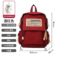 Бордовая водонепроницаемая подвеска, ноутбук, не выцветает, анти-кража, 15.6 дюймов