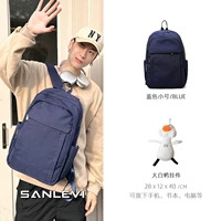 Синий, среднего размера [с новой подвеской в виде утки] [может вместить 14-дюймовый компьютер]