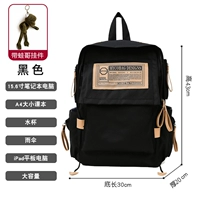 Черная водонепроницаемая подвеска, ноутбук, не выцветает, анти-кража, 15.6 дюймов