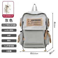 Водонепроницаемая подвеска, ноутбук, не выцветает, анти-кража, 15.6 дюймов