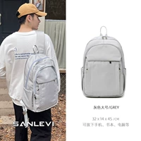 Большая подвеска, ноутбук, 15.6 дюймов