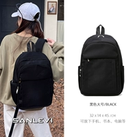 Черная большая подвеска, ноутбук, 15.6 дюймов