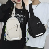 Сумка через плечо, сумка на одно плечо, спортивная нагрудная сумка, рюкзак