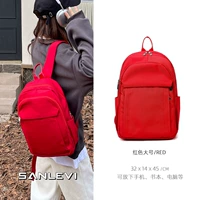 Красная большая подвеска, ноутбук, 15.6 дюймов