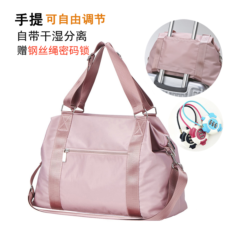Business short-term travel bag women's short-distance gym sports bag Large capacity lightweight yoga tote bag luggage bag